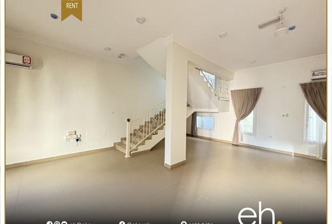 977180 - صورة العقار 2