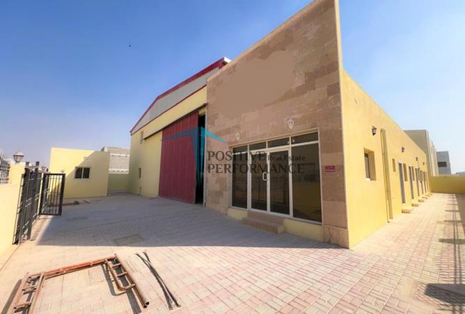 997077 - الصورة الرئيسية للعقار