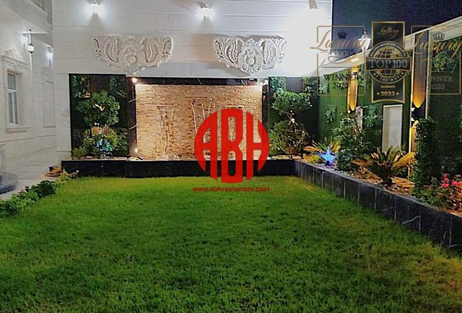 953597 - صورة العقار 2