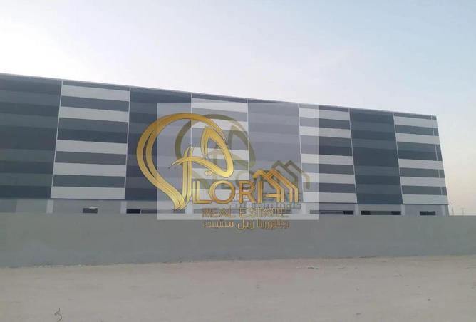 955043 - صورة العقار 2