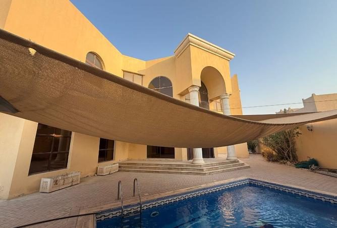 971513 - صورة العقار 3