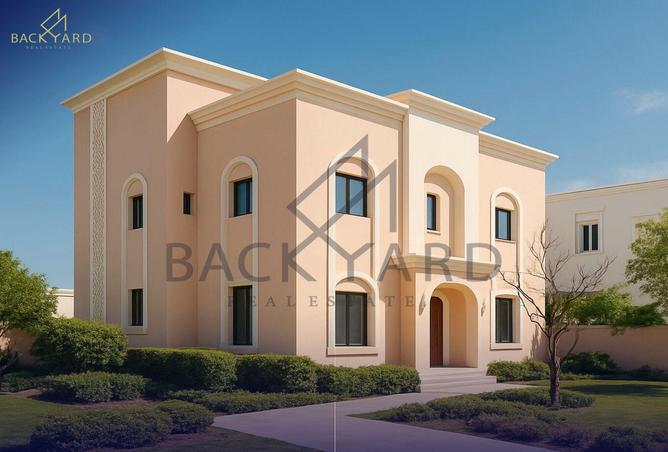 933141 - الصورة الرئيسية للعقار