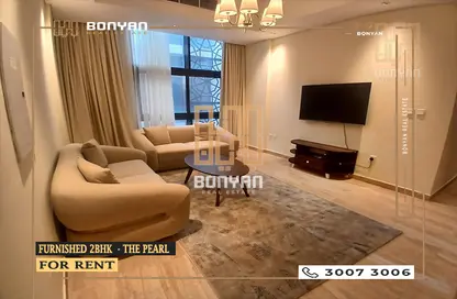 Apartment - 2 Bedrooms - 3 Bathrooms for rent in Giardino Apartments - The Pearl Island - Doha