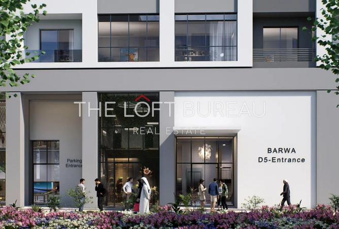 961925 - صورة العقار 2