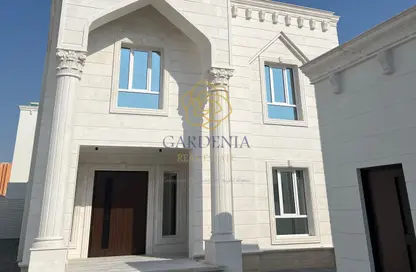 Villa - 7 Bedrooms - 7 Bathrooms for sale in Ain Khaled Villas - Ain Khaled - Doha