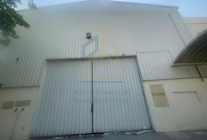 931843 - الصورة الرئيسية للعقار
