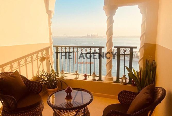 952417 - صورة العقار 3