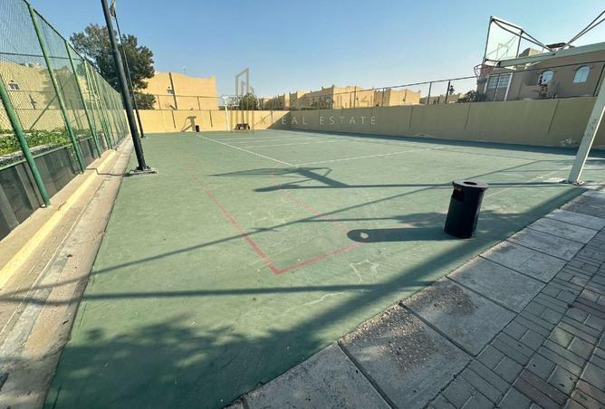 963539 - صورة العقار 2