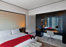 شقة - 1 غرفة نوم - 1 حمام للكراء في فندق وشقق دبليو الدوحة - شارع الدبلوماسي - الخليج الغربي - الدوحة