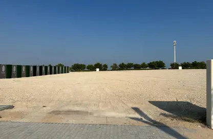 Land - Studio for sale in Qetaifan Islands - Lusail