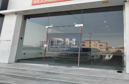 Shop - Studio - 1 Bathroom for rent in Al Kheesa - Umm Salal Mohammed