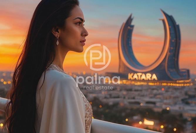 1001965 - صورة العقار 3