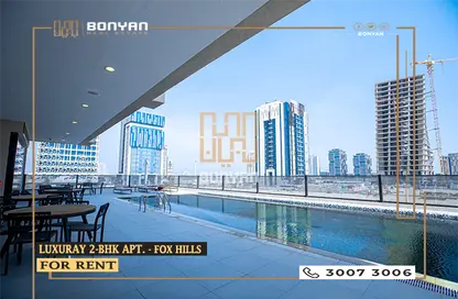 شقة - 2 غرف نوم - 2 حمامات للايجار في الخرج 30 - الوسيل