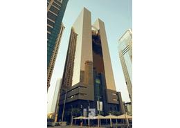 Office Space for rent in Al Dana Tower - West Bay - West Bay - Doha