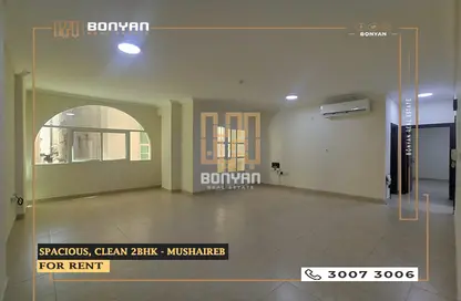 Apartment - 2 Bedrooms - 2 Bathrooms for rent in Musheireb Apartments - Musheireb - Doha