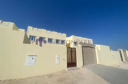 Apartment - 7 Bedrooms - 7+ Bathrooms for rent in Al Thumama - Al Thumama - Doha