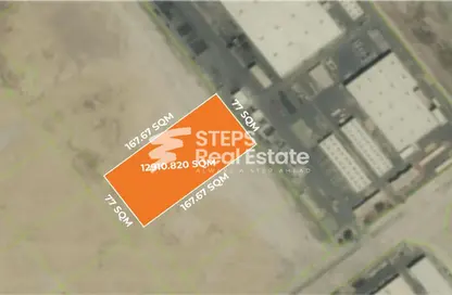 Land - Studio for sale in Industrial Area - Mesaieed