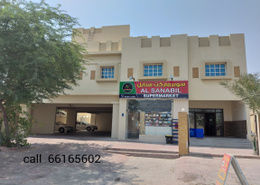 2 BHK FULLY FURNISHED FLAT IN AL KHOR