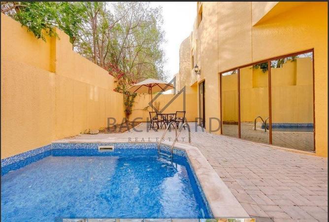 955716 - صورة العقار 3