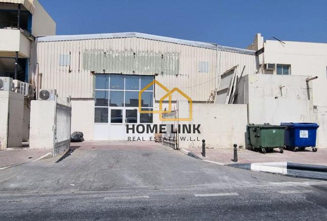 946515 - Property Image 2