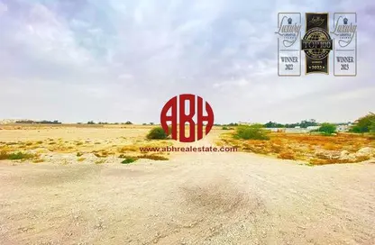 Land - Studio for sale in Wadi Al Markh - Muraikh - AlMuraikh - Doha