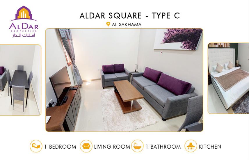 Apartment for Rent in Al Sakhama Chic Furnished 1BHK in Al Sakhama