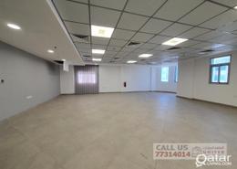 Office Space - 1 bathroom for rent in Al Muntazah Street - Al Muntazah - Doha