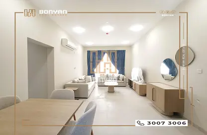 شقة - 2 غرف نوم - 2 حمامات للايجار في فريج بن محمود الشمالي - فريج بن محمود - الدوحة