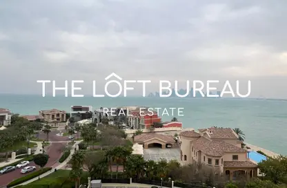 Apartment - 2 Bedrooms - 3 Bathrooms for rent in Viva East - Viva Bahriyah - The Pearl Island - Doha
