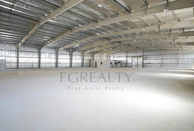 947235 - Property Image 2