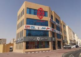 Office Space for rent in Al Wakra - Al Wakra - Al Wakrah - Al Wakra