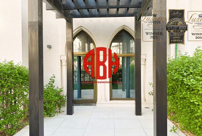 935239 - Property Image 3