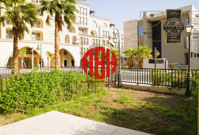 935175 - Property Image 2