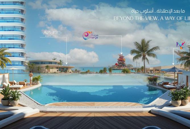 987172 - صورة العقار 2