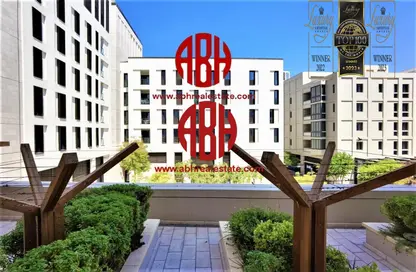Apartment - 2 Bedrooms - 3 Bathrooms for rent in Baraha North 1 - Baraha North Apartments - Msheireb Downtown Doha - Doha