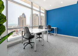 Office Space - 1 bathroom for rent in Pavilion - Lusail
