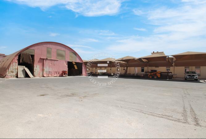 873090 - Property Image 2