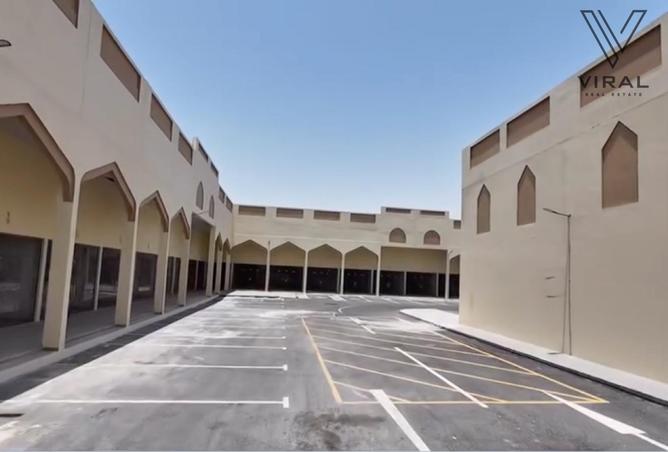 905927 - صورة العقار 3