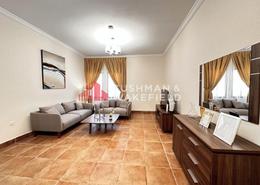 شقة - 2 غرف نوم - 2 حمامات للكراء في عين خالد - عين خالد - الدوحة