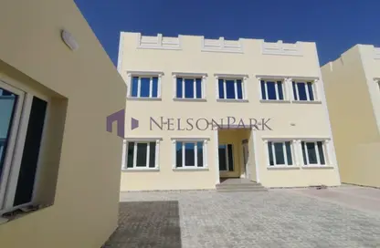 Apartment - 7 Bedrooms - 7+ Bathrooms for rent in Al Thumama - Al Thumama - Doha