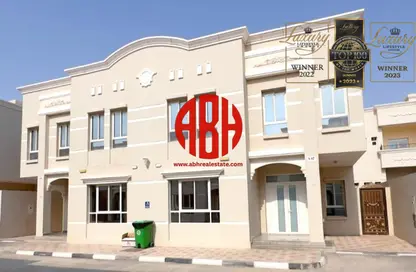 Staff Accommodation - Studio - 6 Bathrooms for rent in Umm Salal Ali - Umm Salal Ali - Doha