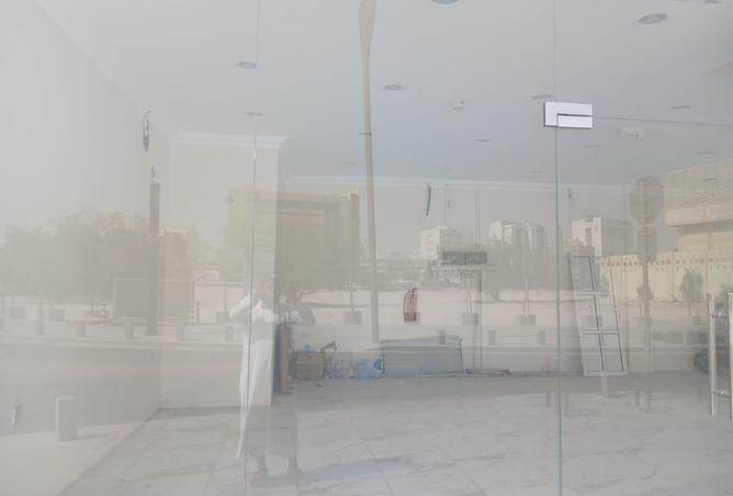 928367 - صورة العقار 3