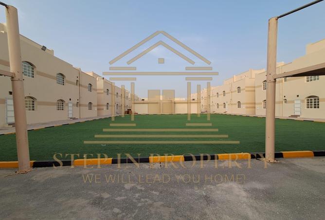 957746 - Property Image 2