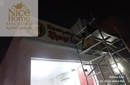 محل تجاري - استوديو - 1 حمام للايجار في الغانم - الدوحة