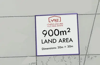 قطعة أرض - استوديو للبيع في شارع اسامة بن زايد - العزيزية - الدوحة