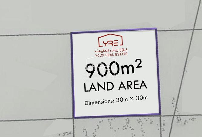 967432 - الصورة الرئيسية للعقار