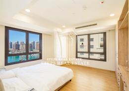 Apartment - 2 bedrooms - 2 bathrooms for sale in West Porto Drive - Porto Arabia - The Pearl - Doha