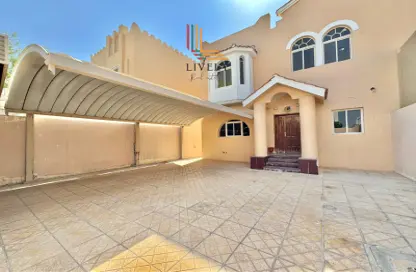 Villa - 5 Bedrooms - 4 Bathrooms for rent in Street 871 - Al Duhail South - Al Duhail - Doha