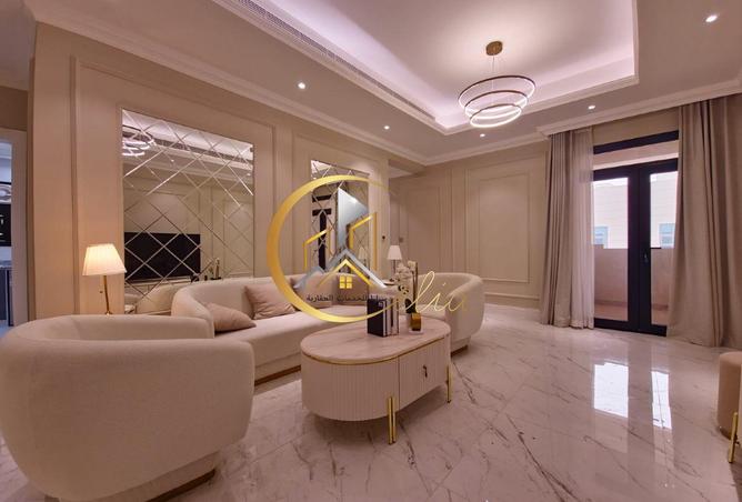 932486 - صورة العقار 2