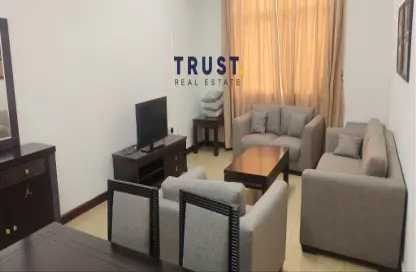 شقة - 2 غرف نوم - 2 حمامات للايجار في شارع السد - السد - الدوحة شقة - 2 غرف نوم - 2 حمامات للايجار في شارع السد - السد - الدوحة